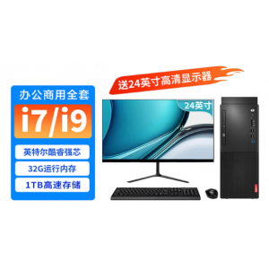 Discrete Graphics Business Design Office Home Computer Tower‌